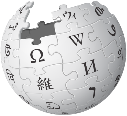 Smallwikipedialogo.png