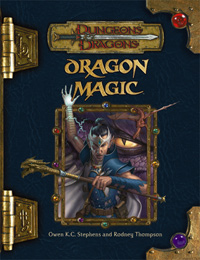 Dragon Magic cover.jpg