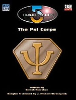 Металлический значок с греческой буквой пси. Babylon 5 / The Psi Corps