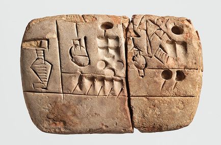 Cuneiform tablet.jpg