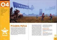 Разворот страницы. На иллюстрации дети едут на велосипеде на фоне прямоугольного здания и огромных парящих поездов. Небо сине-фиолетовое, на земле жёлтые растения.