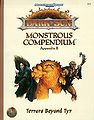TSR2613 Monstrous Compendium Appendix II.jpg