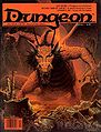 Dungeon-1 cover.jpg