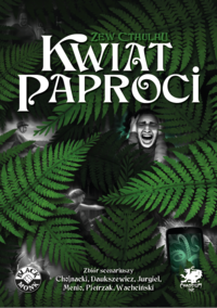 Кричащая фигура, закрывающая уши руками, среди листьев папоротника.